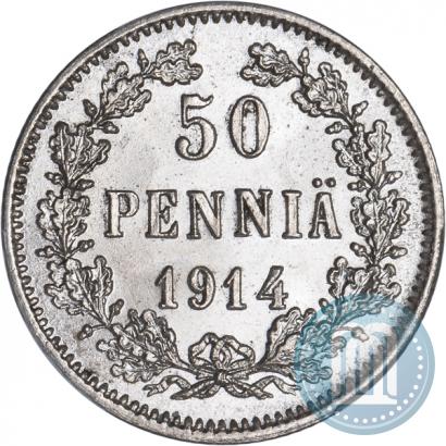 Picture 50 pennia 1914 year S 