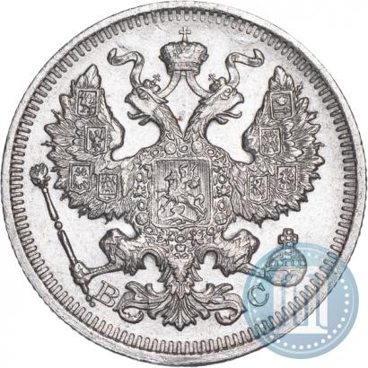Picture 20 kopecks 1915 year ВС 