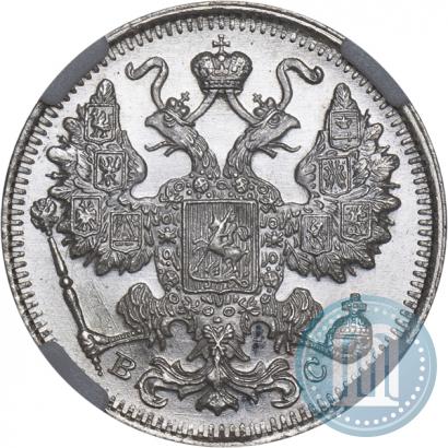Picture 15 kopecks 1915 year ВС 