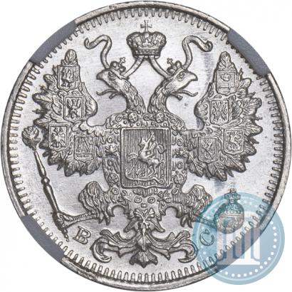 Picture 15 kopecks 1916 year ВС 
