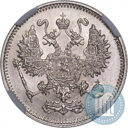 Picture 10 kopecks 1916 year  