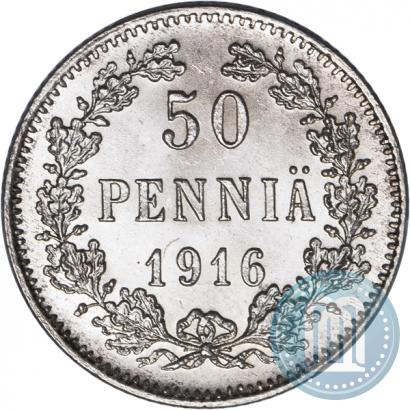 Picture 50 pennia 1916 year S 