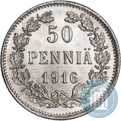 Picture 50 pennia 1916 year S 