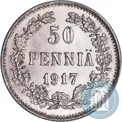 Picture 50 pennia 1917 year S 