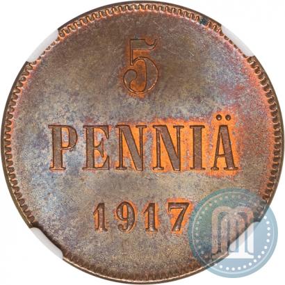 Фото 5 пенни 1917 года  