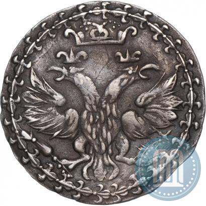 Picture Grivennik 1702 year  