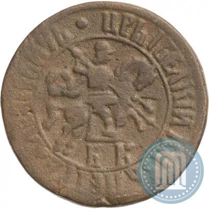 Picture 1 kopeck 1706 year БК 