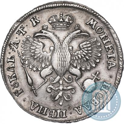 Picture 1 rouble 1720 year  "Portrait in armour"