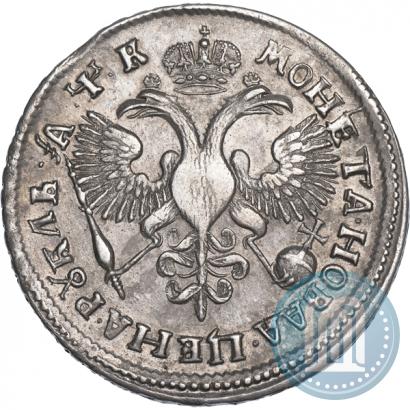 Picture 1 rouble 1720 year OK "Portrait in armour"