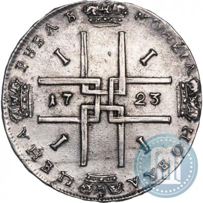 Picture 1 rouble 1723 year  "Portrait in ancient armour"