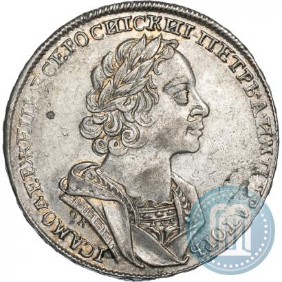 Picture 1 rouble 1724 year OK "Portrait in ancient armour"
