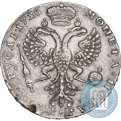 Picture 1 rouble 1726 year  "Moscow type, portrait turned to the left"