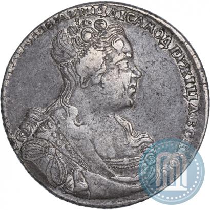 Picture 1 rouble 1727 year СПБ "Petersburg type, portrait turned to the right"