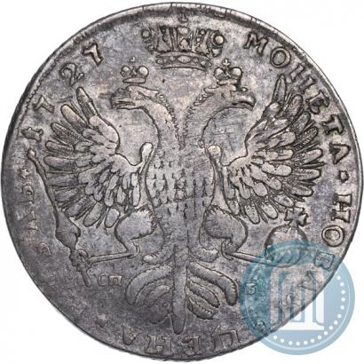 Picture 1 rouble 1727 year СПБ "Petersburg type, portrait turned to the right"