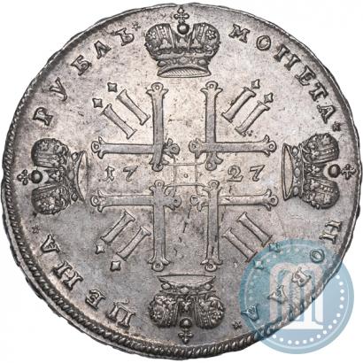 Фото 1 рубль 1727 года  "Московский тип"