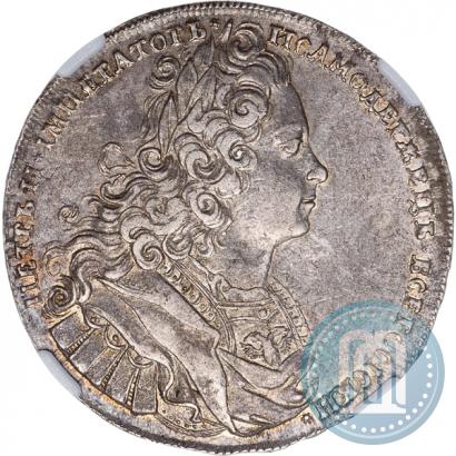 Picture 1 rouble 1727 year  "Moscow type"