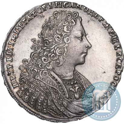 Фото 1 рубль 1728 года  "Тип 1728"