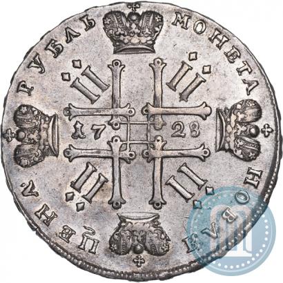 Фото 1 рубль 1728 года  "Тип 1728"