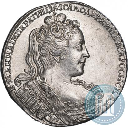 Picture 1 rouble 1730 year  