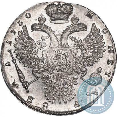 Picture 1 rouble 1730 year  