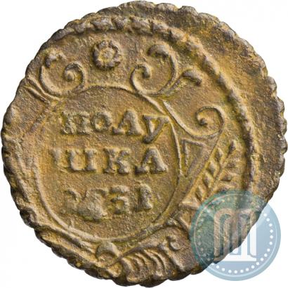 Picture Polushka 1731 year  