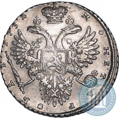 Picture 1 rouble 1732 year  