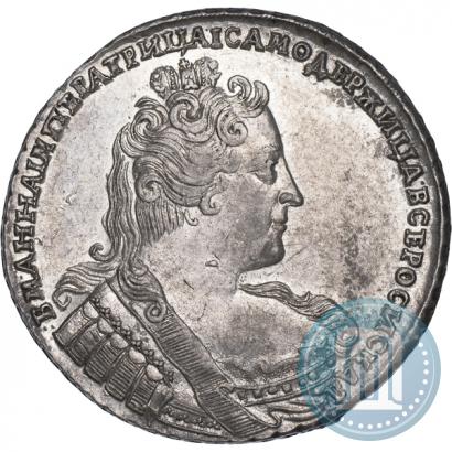Picture 1 rouble 1733 year  