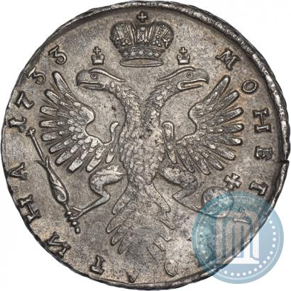 Picture Poltina 1733 year  