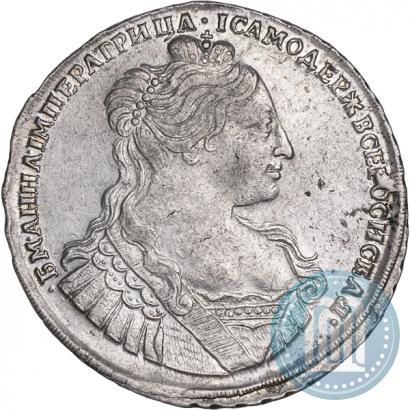 Picture 1 rouble 1734 year  "Type of 1735"