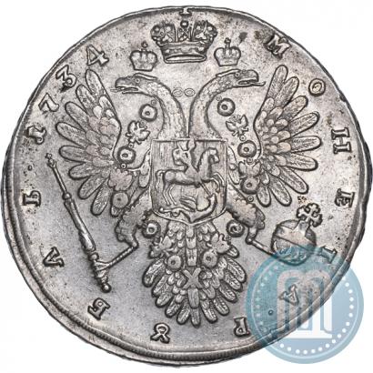 Picture 1 rouble 1734 year  "Type of 1735"