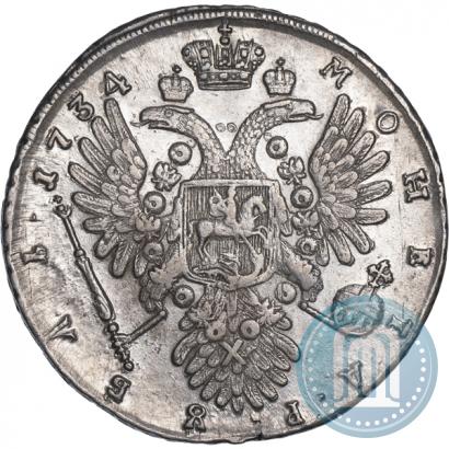 Picture 1 rouble 1734 year  "Type of 1735"