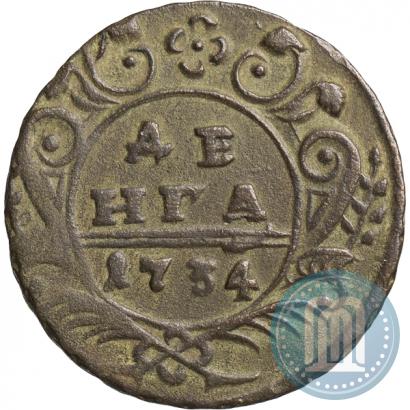 Picture Denga 1734 year  