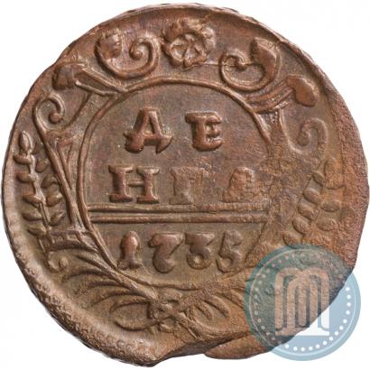 Picture Denga 1735 year  