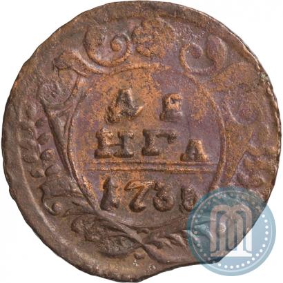 Picture Denga 1735 year  