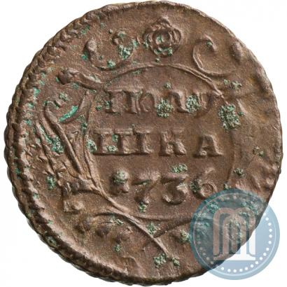 Picture Polushka 1736 year  