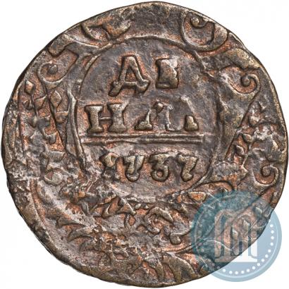 Picture Denga 1737 year  