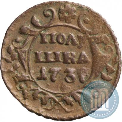 Picture Polushka 1737 year  