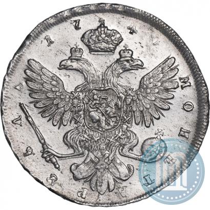 Picture 1 rouble 1731 year  
