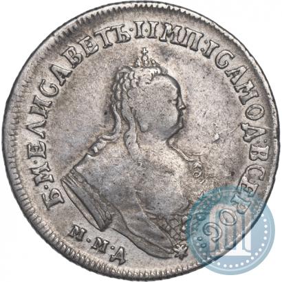 Picture Polupoltinnik 1747 year ММД 