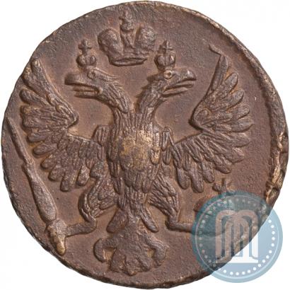 Фото Денга 1748 года  