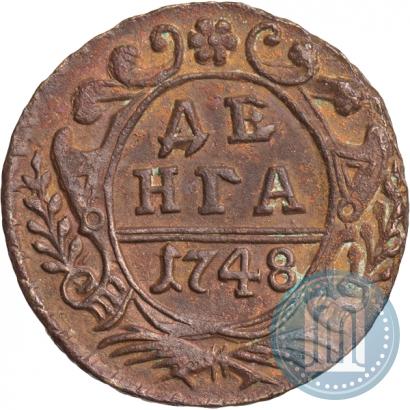 Фото Денга 1748 года  