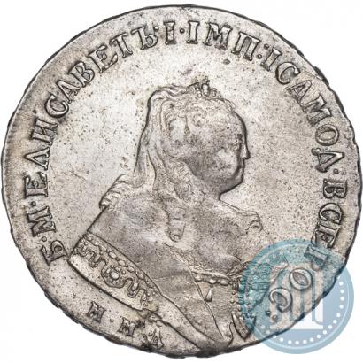 Фото 1 рубль 1749 года ММД 