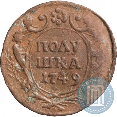 Picture Polushka 1749 year  