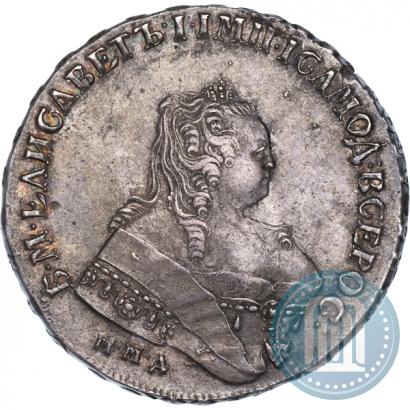 Picture 1 rouble 1750 year ММД 