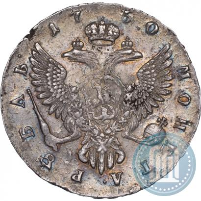 Picture 1 rouble 1750 year ММД 