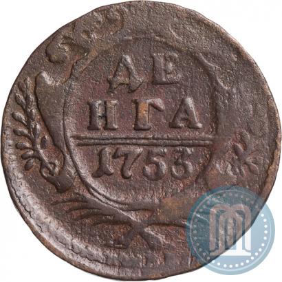 Picture Denga 1753 year  