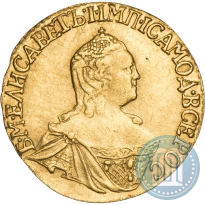 Picture 1 rouble 1756 year  