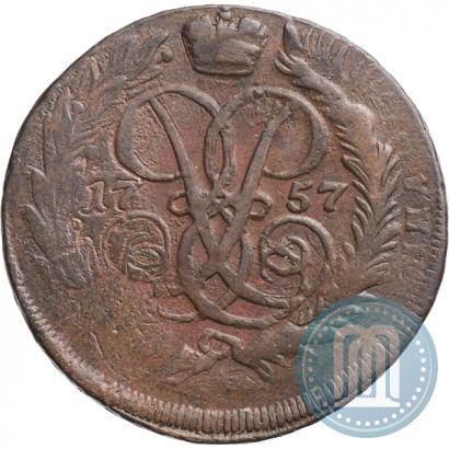 Picture 2 kopecks 1757 year  "Nominal under St. George"