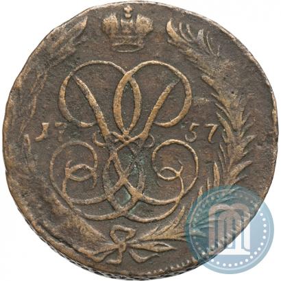 Фото 1 копейка 1757 года  