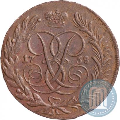 Фото 5 копеек 1758 года ММ 